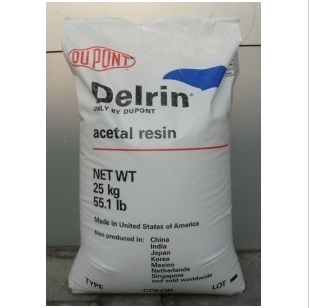 美國(guó)杜邦POM 美國(guó)杜邦POM