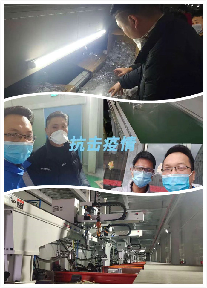 /ueditor/jsp/upload/image/20200208/1581132503428028393.png /ueditor/jsp/upload/image/20200208/1581132503428028393.png