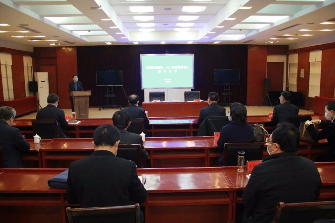 /ueditor/jsp/upload/image/20200326/1585205904589098175.jpg /ueditor/jsp/upload/image/20200326/1585205904589098175.jpg